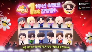 드림에이지 '퍼즐 세븐틴' 1주년 기념 이벤트 예고