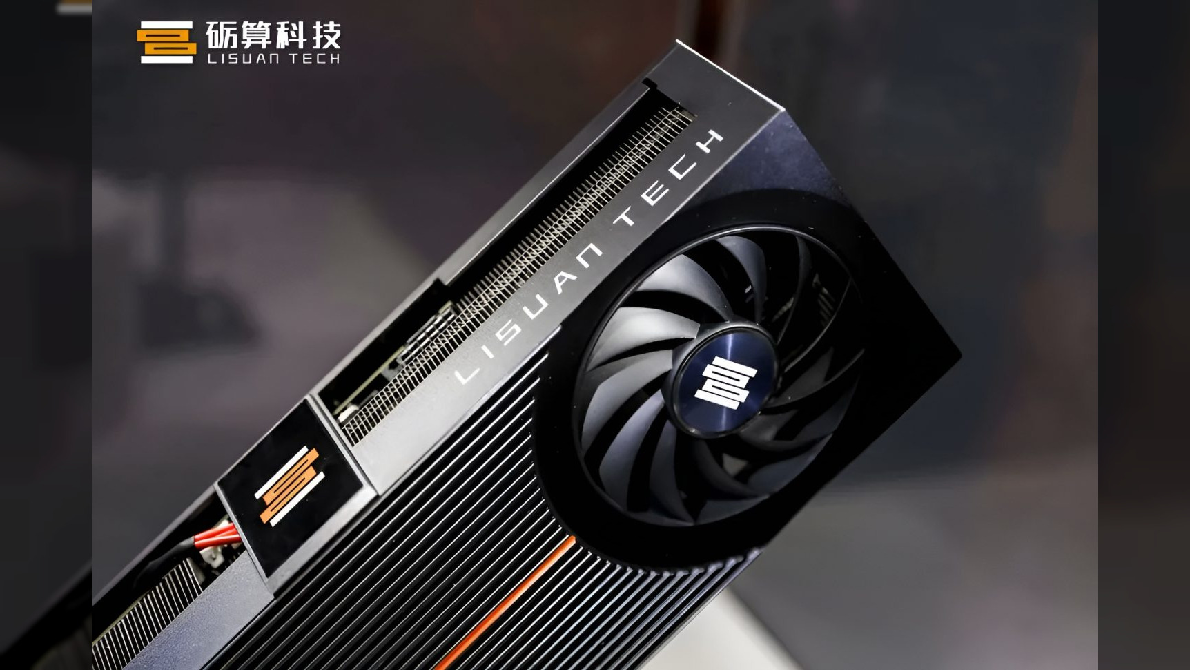 China’s Most Powerful Gaming GPU Yet, the Lisuan G100, Is Set to Launch This Week and Gamers Should Watch Closely