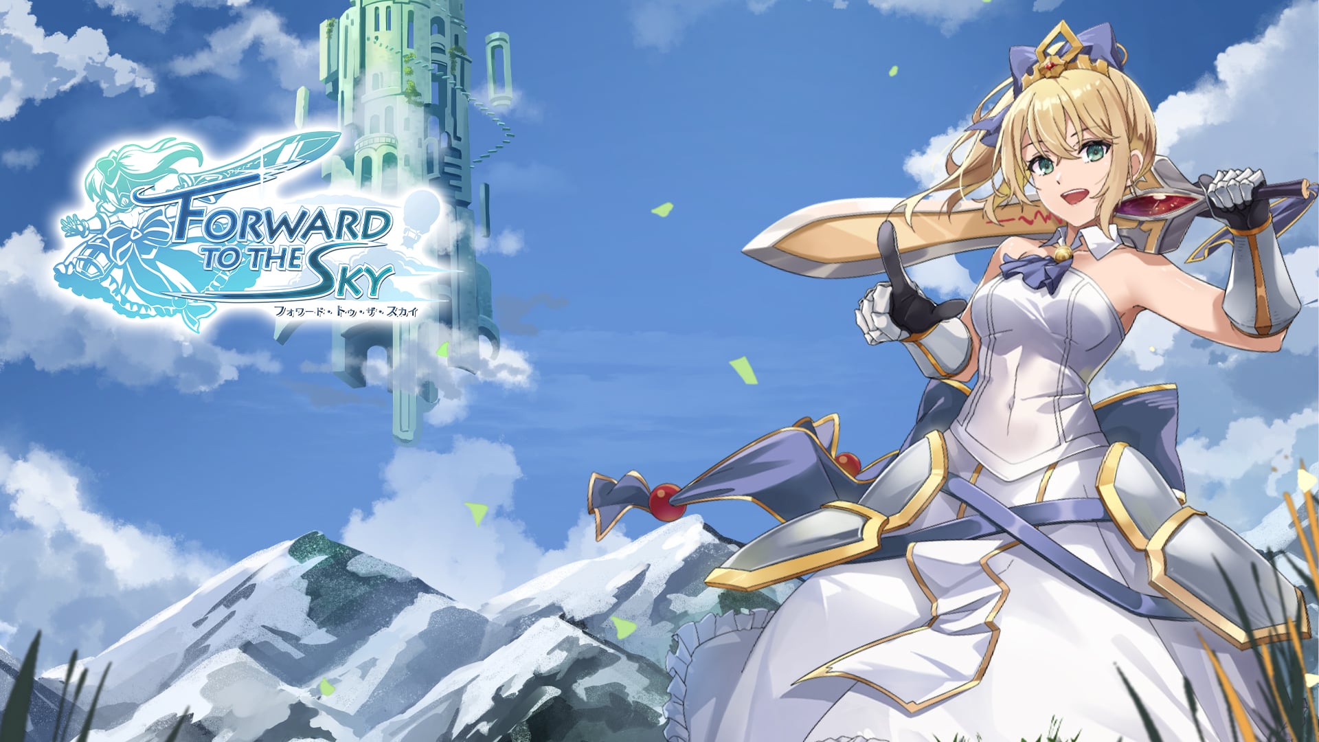 Forward to the Sky coming to PS5, PS4 on July 9