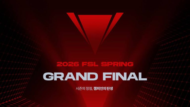 ‘FC 온라인’, ‘2026 FSL 스프링’ 결승전 3월 22일 개최
