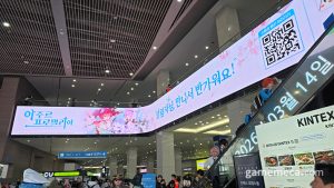 [포토] 코믹월드 수놓은 넥슨 ‘아주르 프로밀리아’