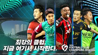 세가 풋볼 클럽 챔피언스 2026, J리그와 K리그1 베스트 일레븐 등장