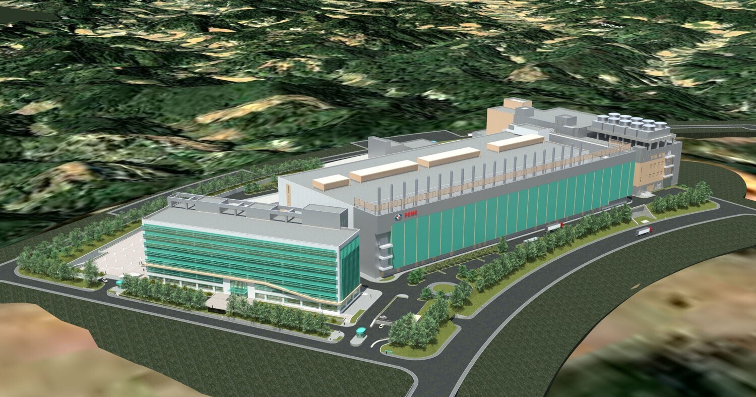 (PR) Micron Completes Acquisition of PSMC's Tongluo P5 Site in Taiwan