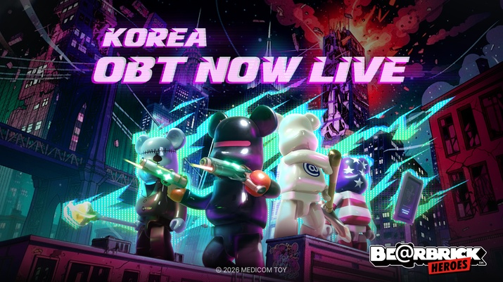 PC MMORPG 베어브릭 히어로즈, 공개 테스트 시작