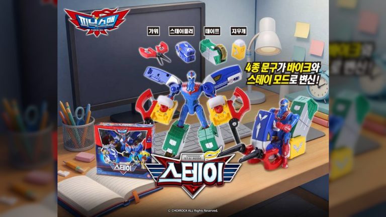 테이프, 지우개 등 학용품과 결합하는 완구 피닉스맨 '스테이' 출시