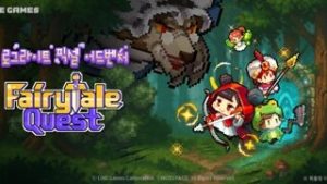 라인게임즈, 모바일 신작 '페어리테일 퀘스트' 앱스토어 프리 오픈