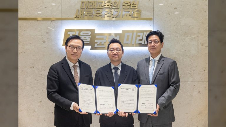 넥슨재단, ‘MSW 크리에이터 스쿨’ 사업 추진 위해 경기도교육청과 MOU 체결