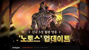 스마일게이트 '에픽세븐', 신규 월광 영웅 ‘노토스’ 업데이트