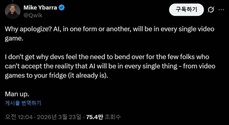 블리자드 전 CEO ‘마이크 이바라’, “붉은사막의 AI 사용 사과할 필요 없었다”