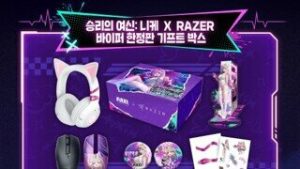 '승리의 여신: 니케', 레이저 콜라보레이션 기프트 박스 3월 30일 출시