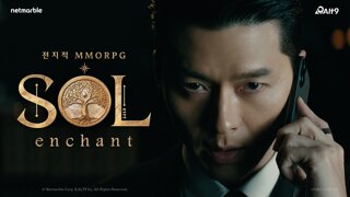 넷마블 신작 '솔: 인챈트', 배우 현빈의 신의 거부 쇼츠 공개
