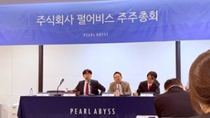 [게임주총] 펄어비스 “붉은사막, 환불 수치는 통상적 수준”