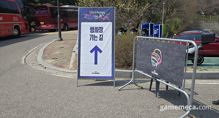 [포토] 규모 더해간다, 배틀그라운드 9주년 팬 행사 현장
