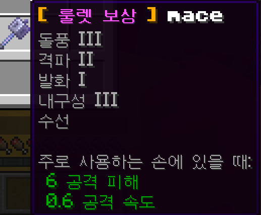 {9E86754A-0497-4492-A390-86173D457DBD}.png