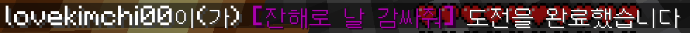 {79130832-F375-45F4-8CDF-48AA53B2209F}.png