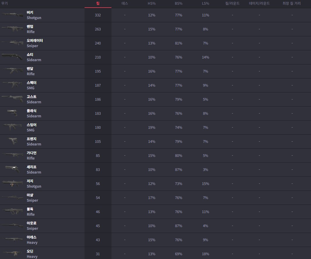 엪8 액3.jpg