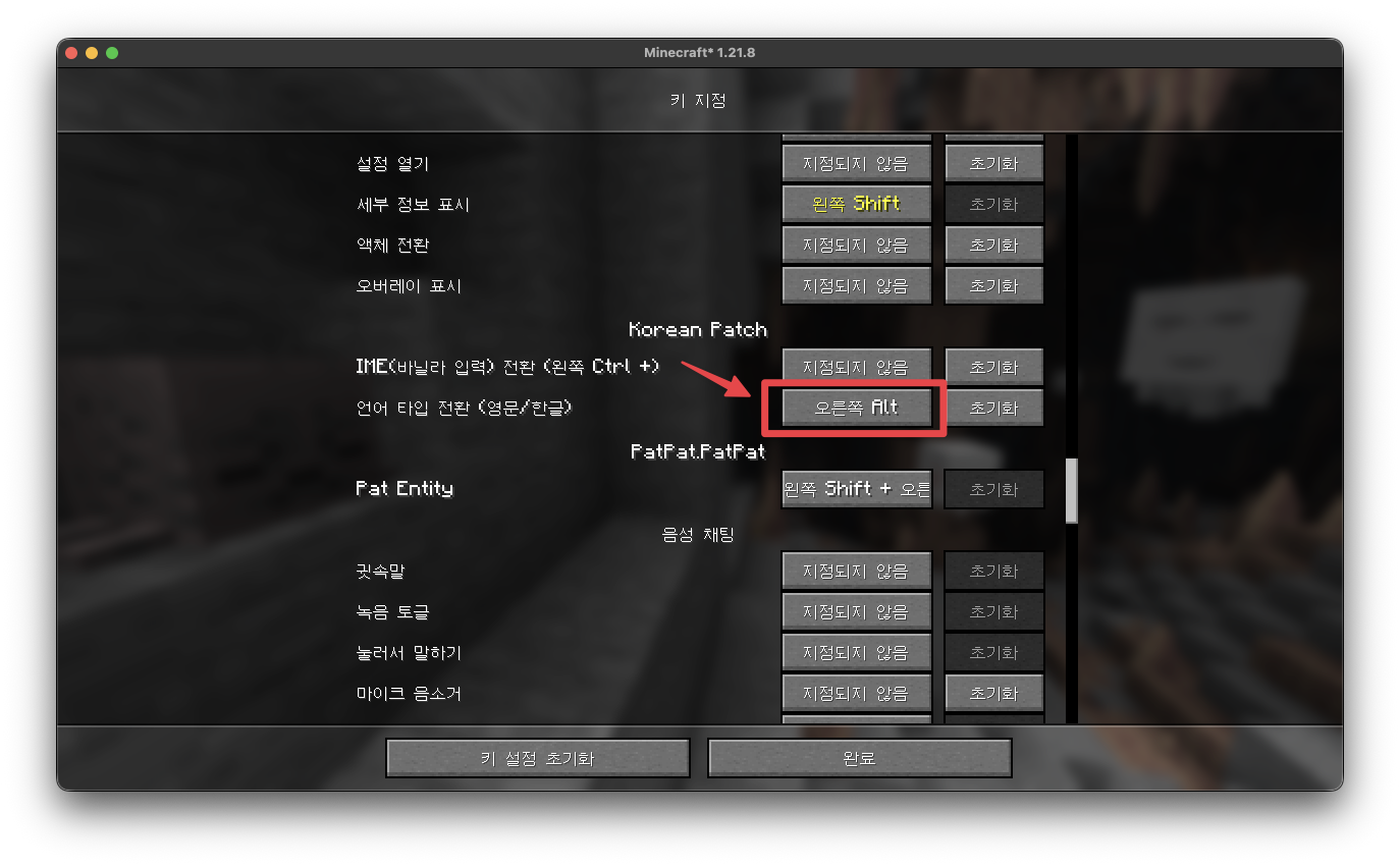 CleanShot 2026-03-18 at 05.36.37 복사본.png