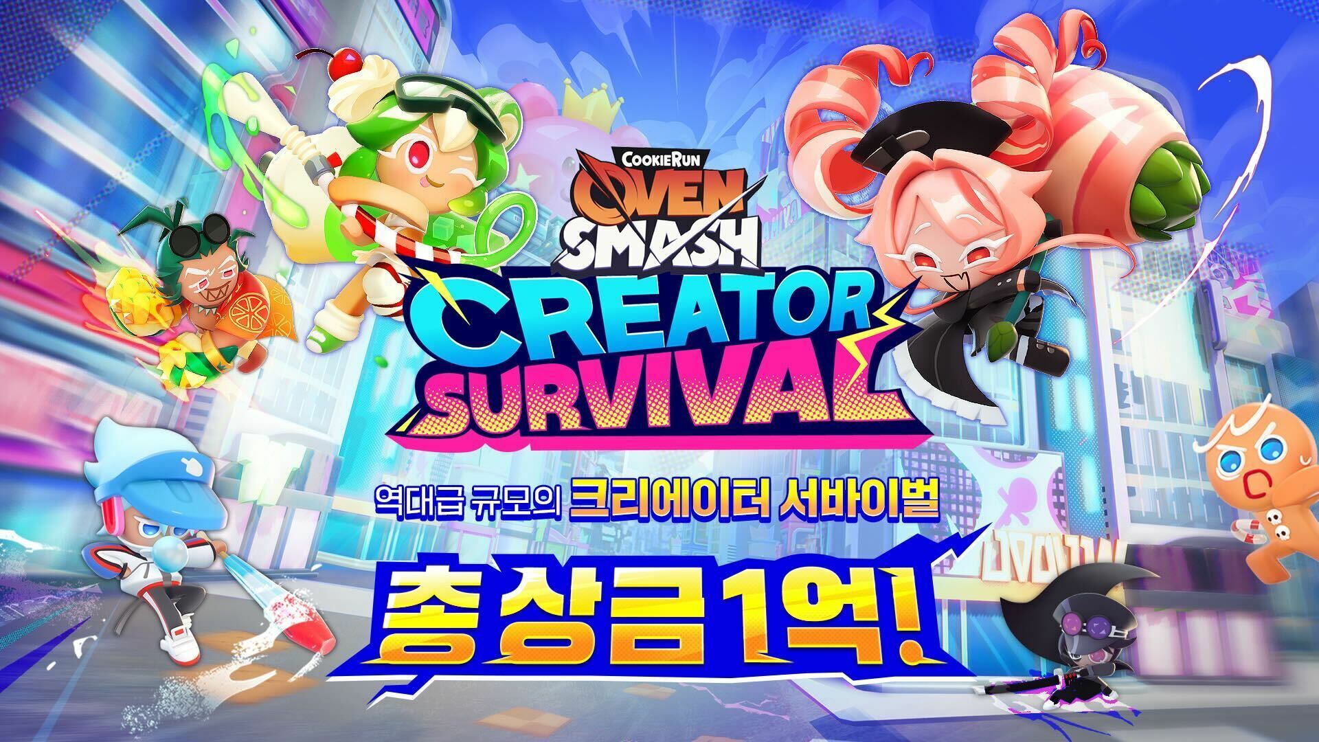 기사 관련 이미지