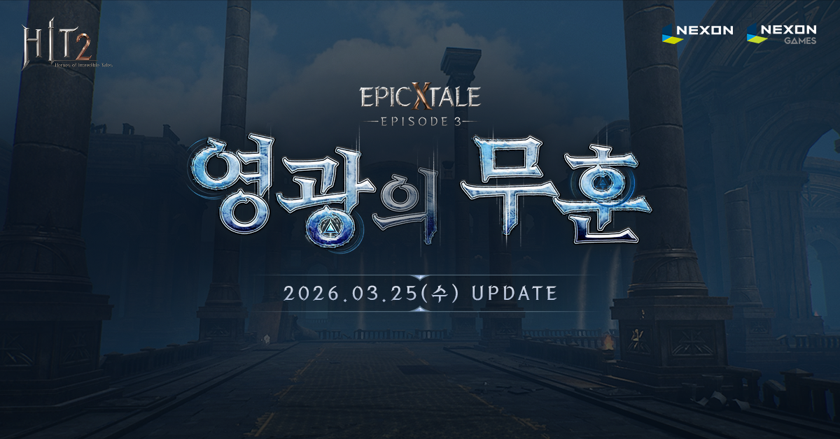 기사 관련 이미지