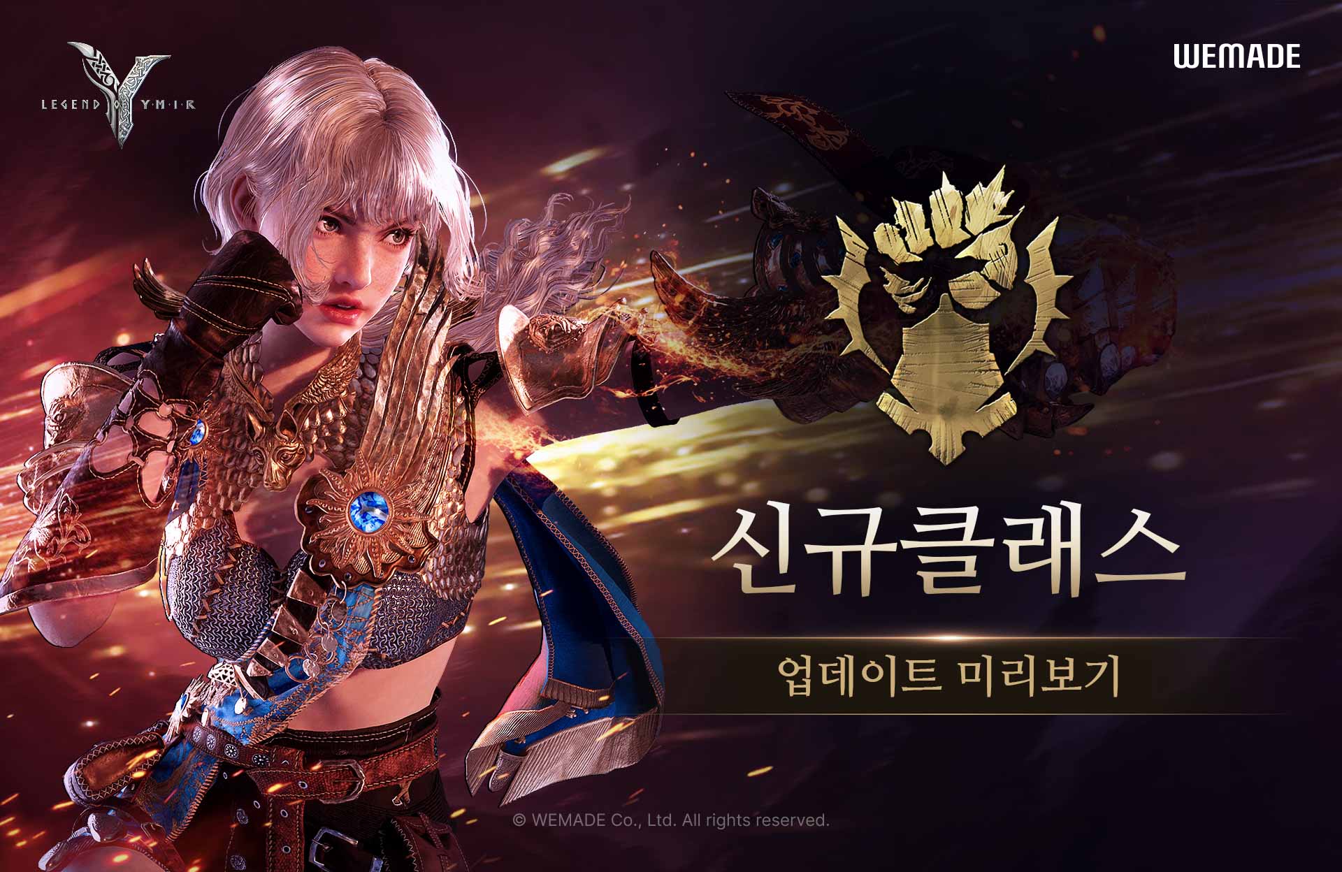 기사 관련 이미지
