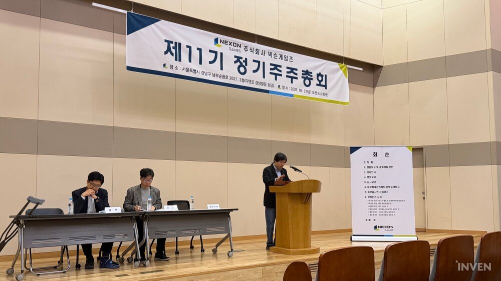 기사 관련 이미지
