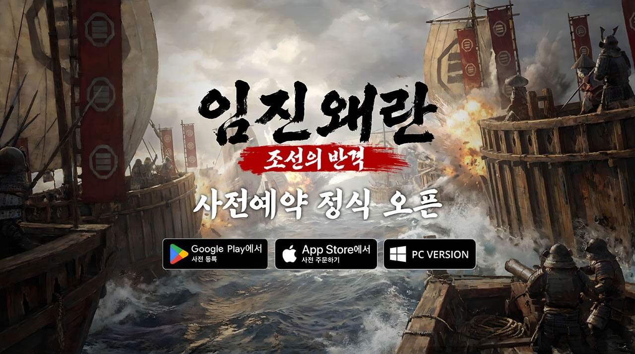 기사 관련 이미지