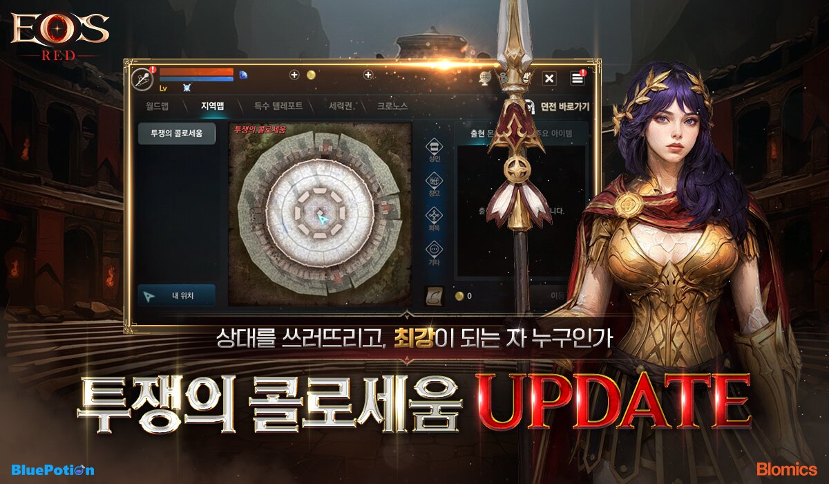 기사 관련 이미지