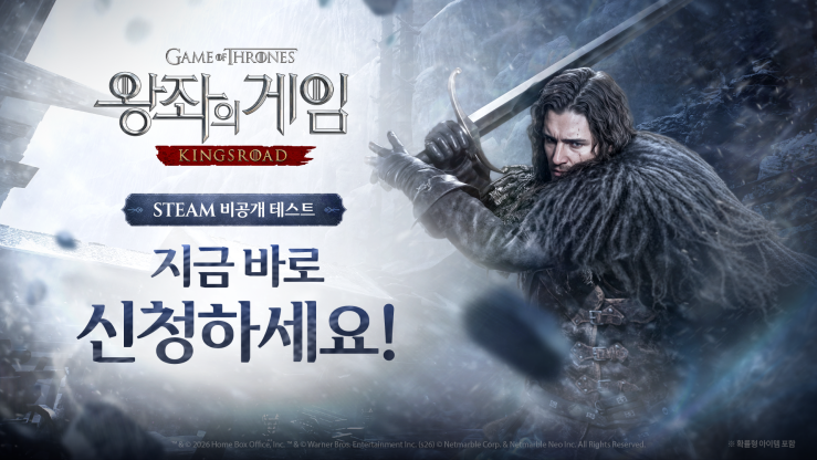 기사 관련 이미지