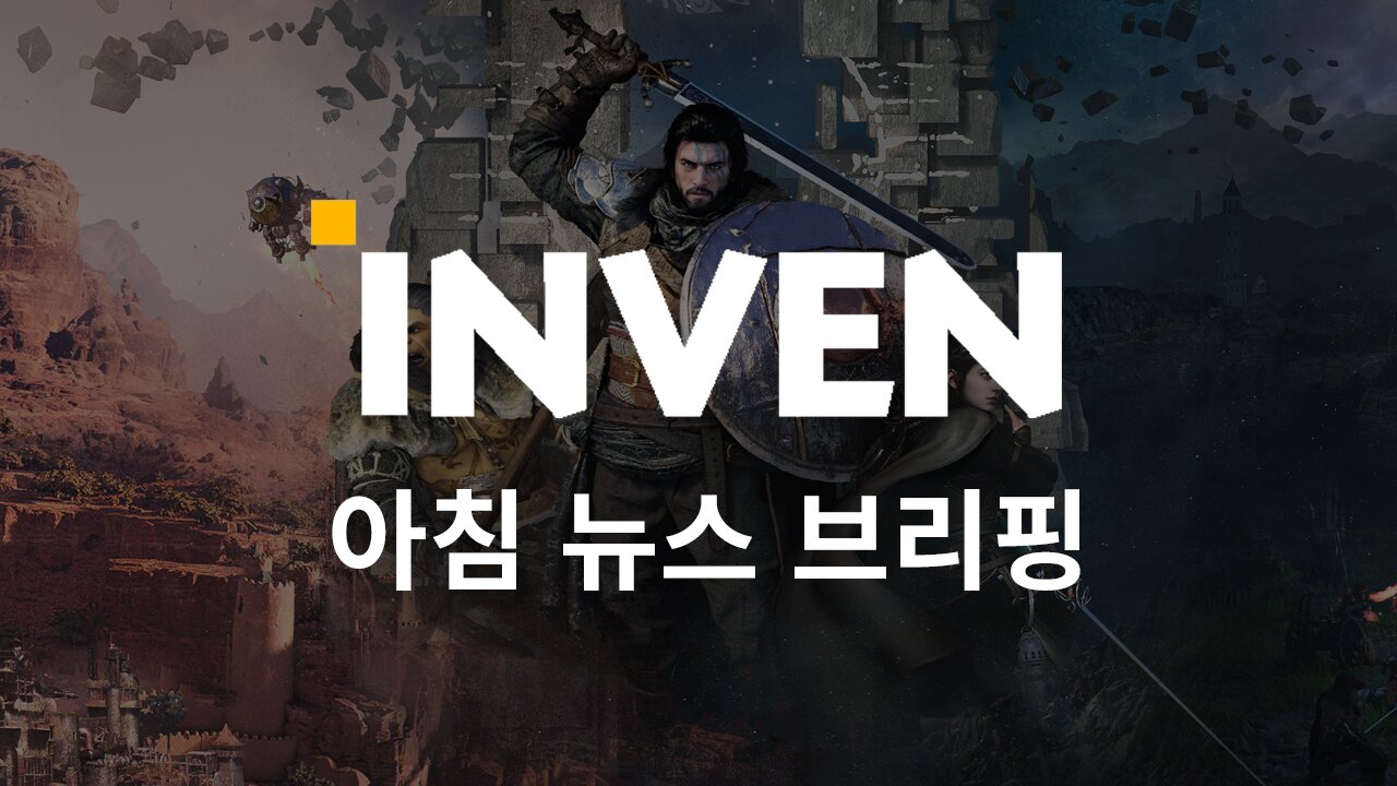 기사 관련 이미지