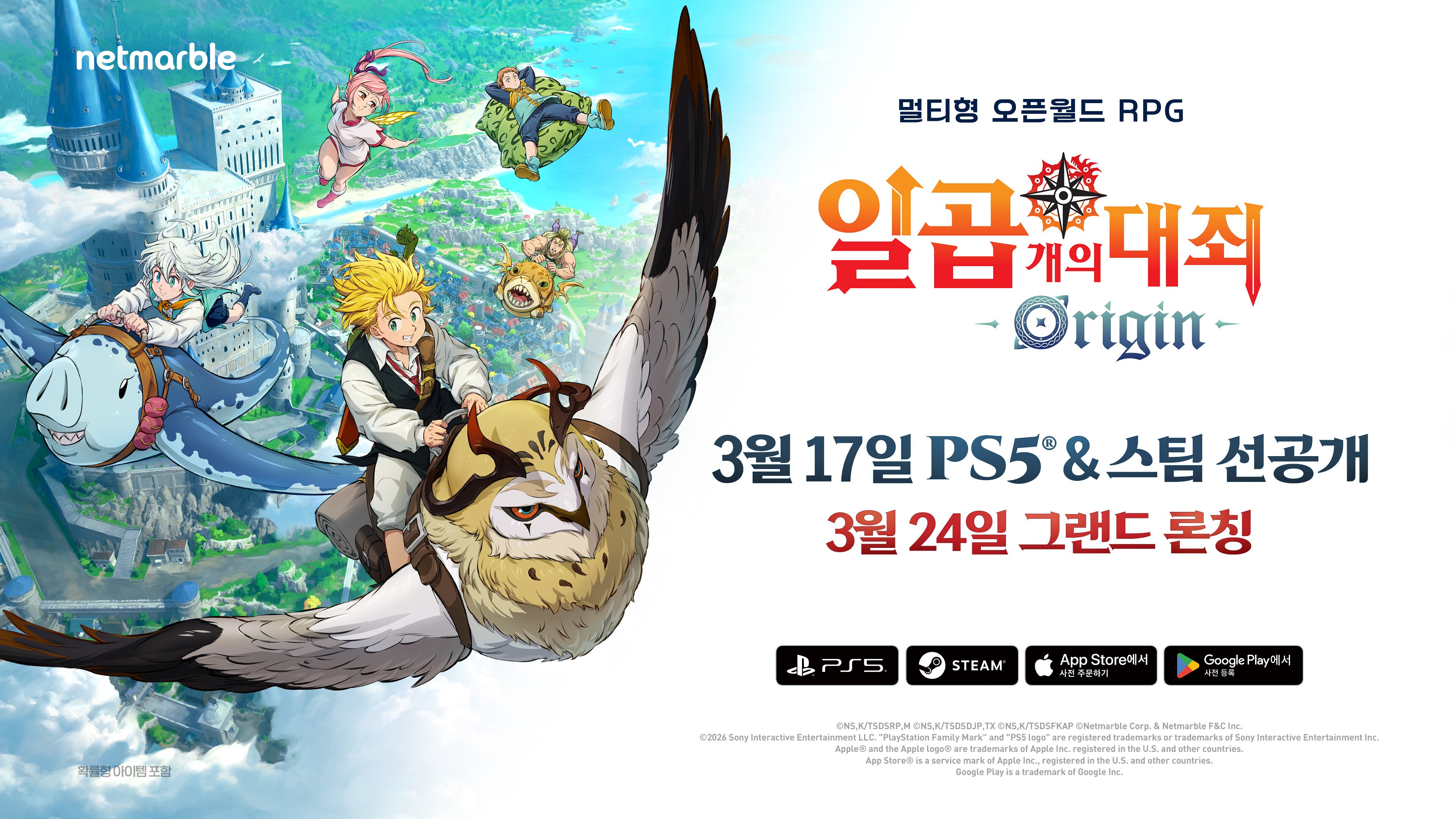 기사 관련 이미지