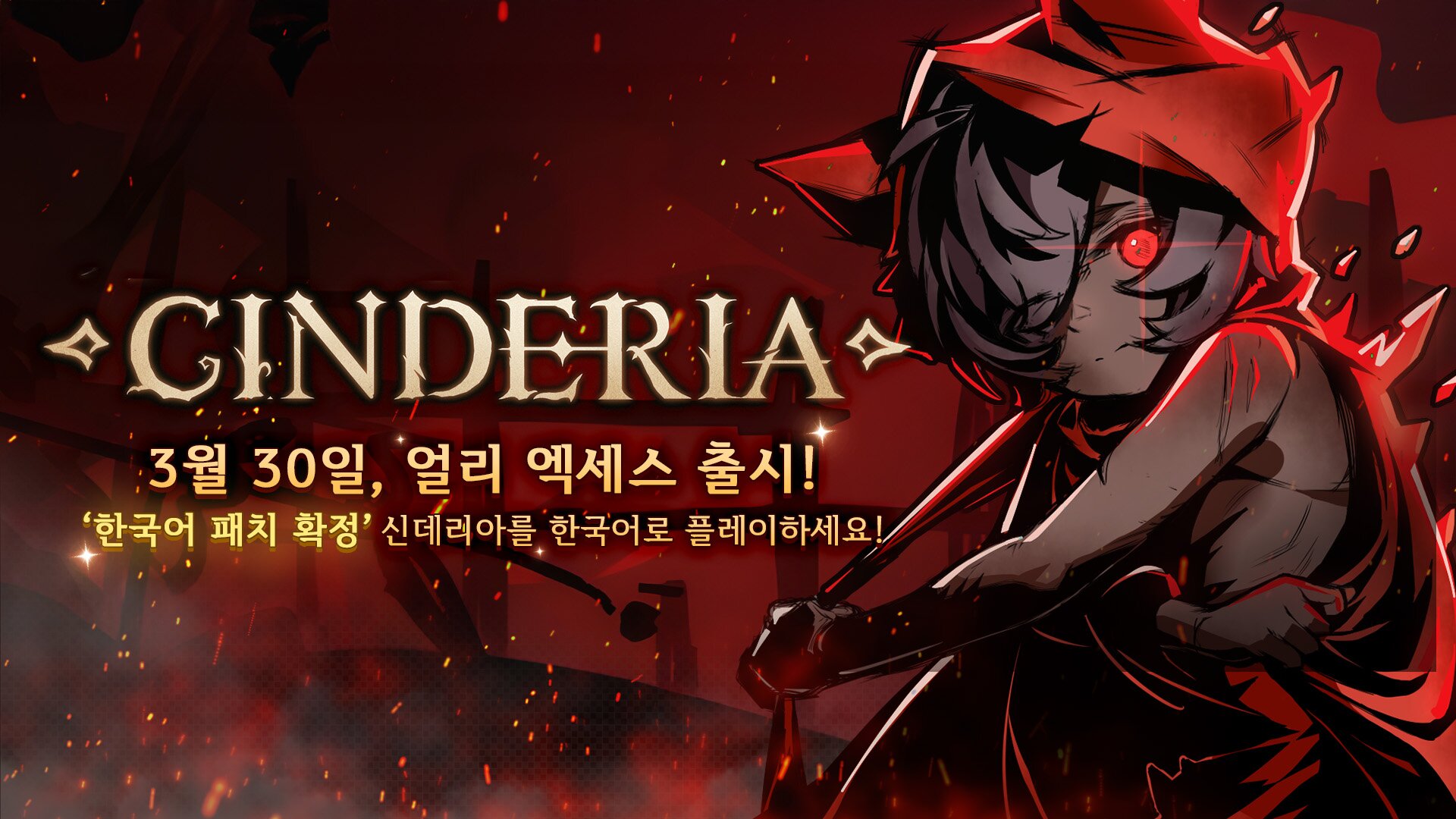 기사 관련 이미지