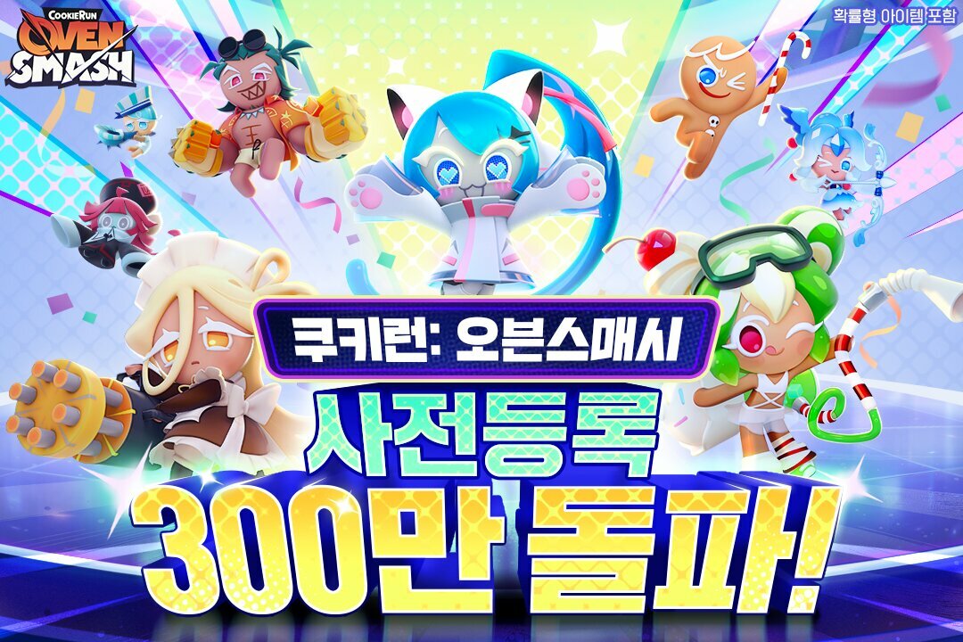 기사 관련 이미지