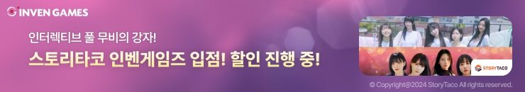 기사 관련 이미지
