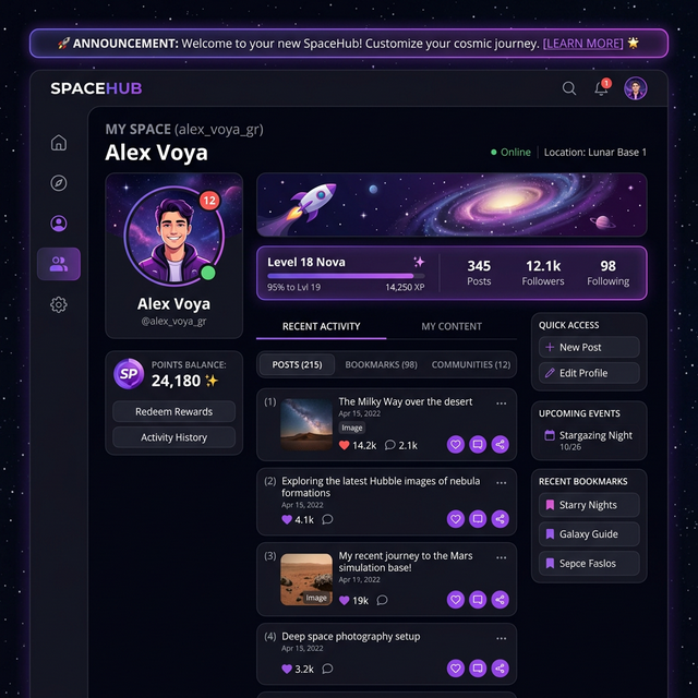 마이페이지 안내