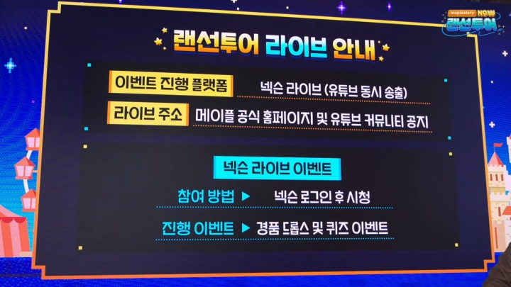 data/news27/03m/14/multi/s_m03.jpg