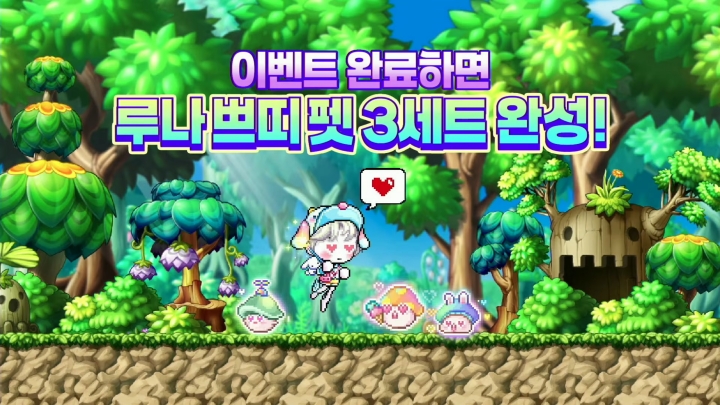 data/news27/03m/14/multi/s_m08.jpg