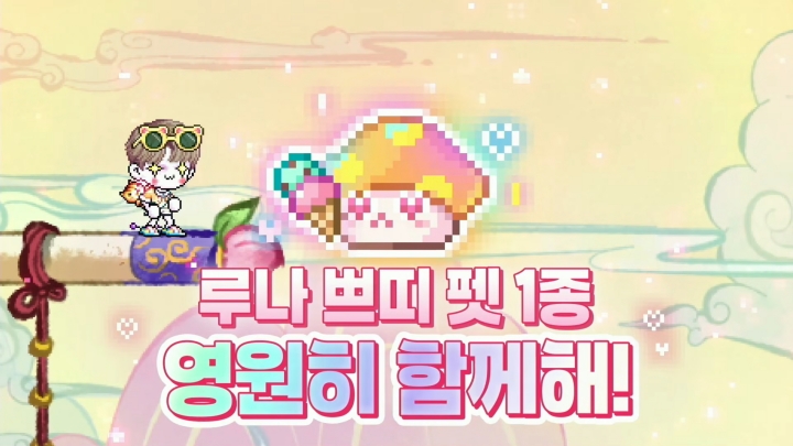 data/news27/03m/14/multi/s_m09.jpg