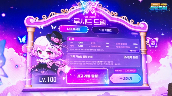 data/news27/03m/14/multi/s_m19.jpg
