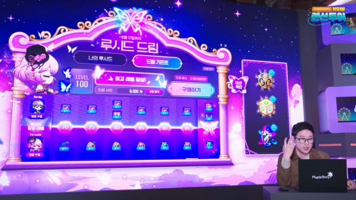 data/news27/03m/14/multi/s_m20.jpg