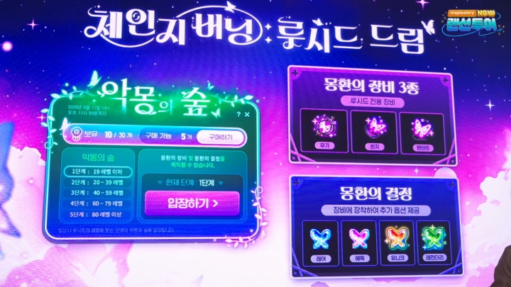 data/news27/03m/14/multi/s_m21.jpg