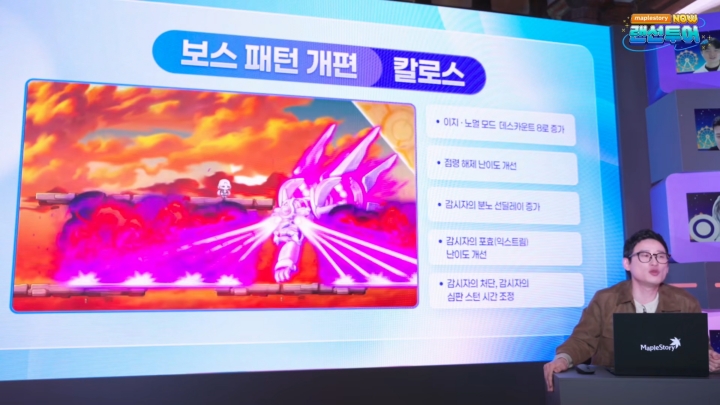 data/news27/03m/14/multi/s_m33.jpg