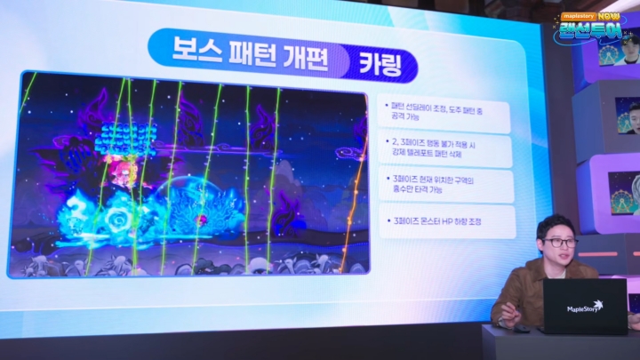 data/news27/03m/14/multi/s_m34.jpg