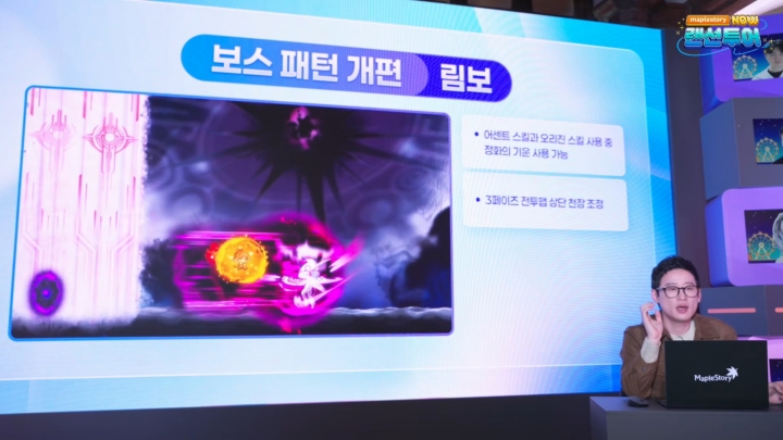 data/news27/03m/14/multi/s_m36.jpg