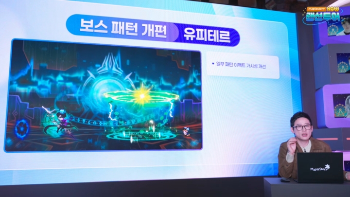data/news27/03m/14/multi/s_m37.jpg