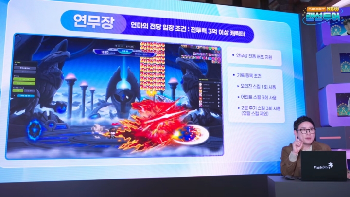 data/news27/03m/14/multi/s_m42.jpg
