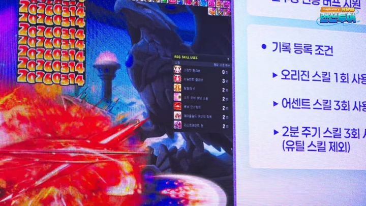 data/news27/03m/14/multi/s_m43.jpg