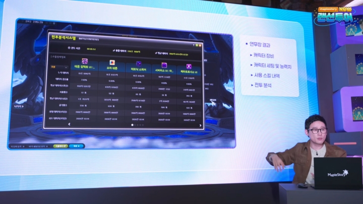 data/news27/03m/14/multi/s_m44.jpg