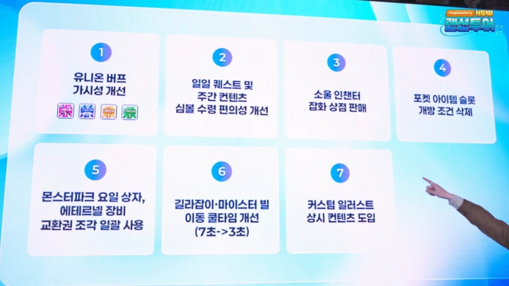 data/news27/03m/14/multi/s_m52.jpg
