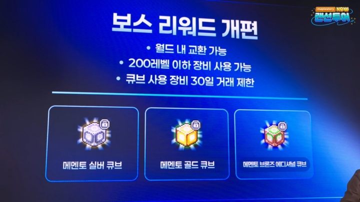 data/news27/03m/14/multi/s_m55.jpg
