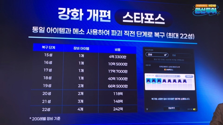 data/news27/03m/14/multi/s_m56.jpg